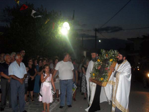 Εικόνα Ανάρτησης